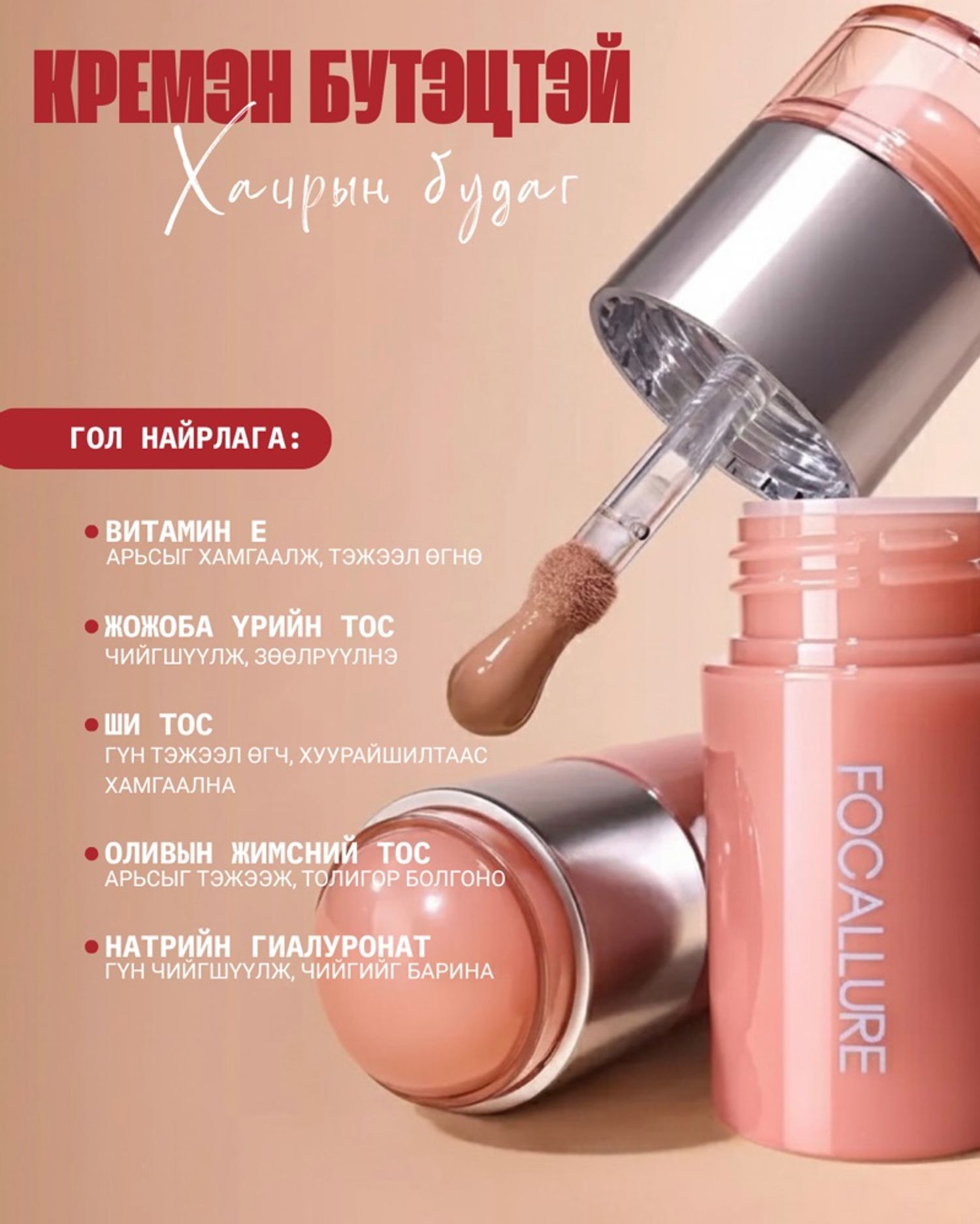 https://cdn.zochil.shop/6fbec704-6fa0-41e3-ad03-ab89c8fba857_t1500.jpg