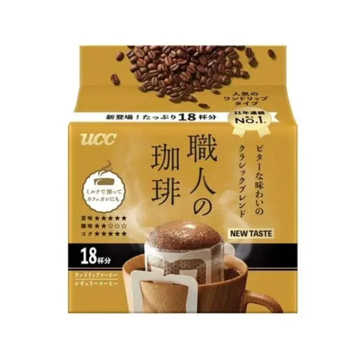 SHOKUNIN NO COFFEE 18P