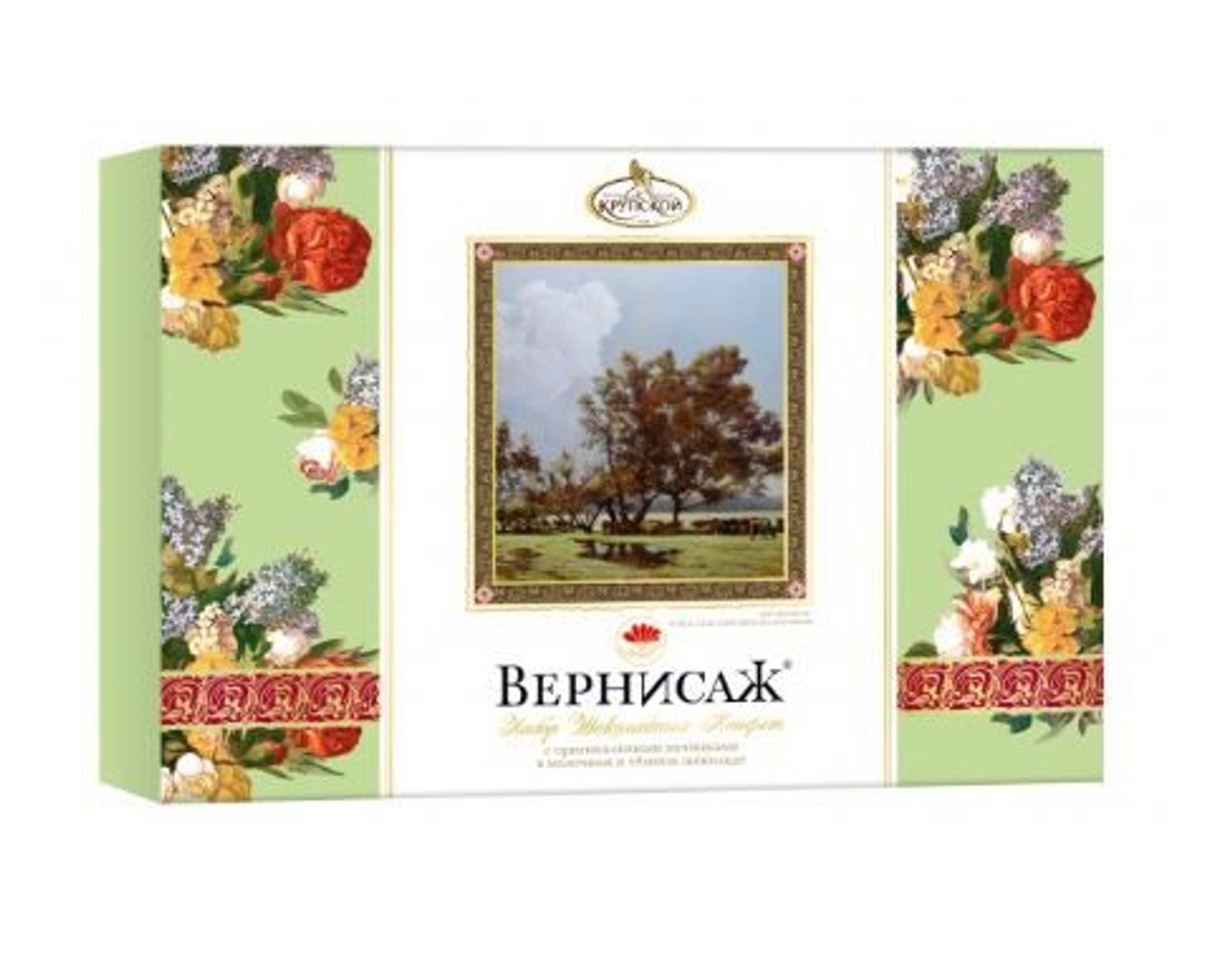 Набор Вернисаж 249гр 