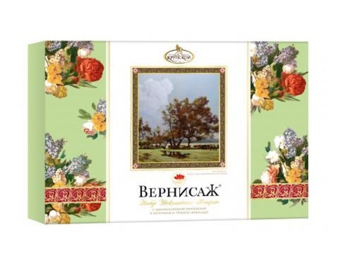 Набор Вернисаж 249гр 