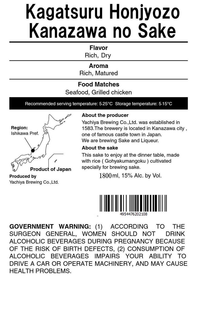 Kagatsuru Honjyozo Kanazawa no Sake 15% 1.8L