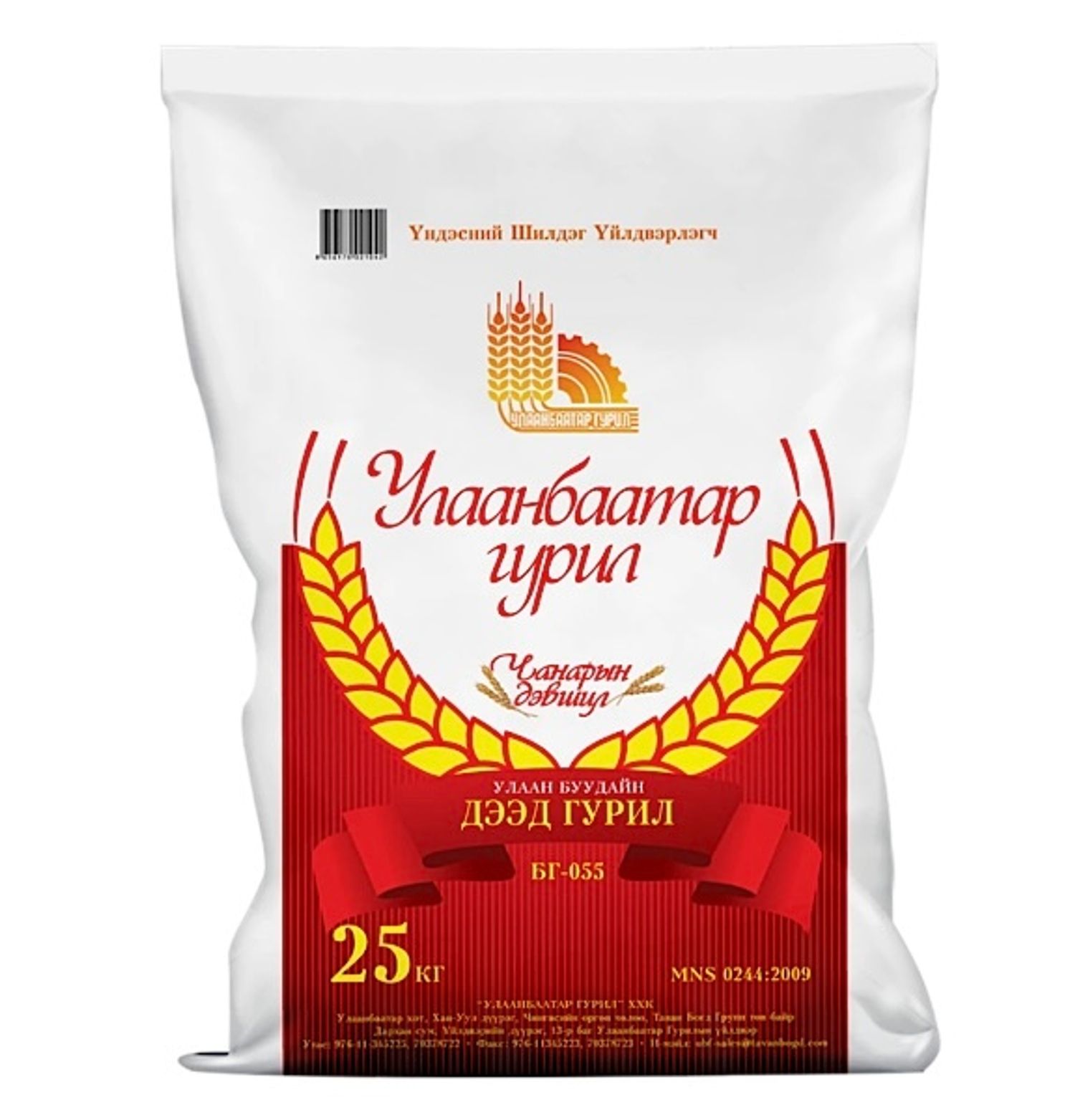 Улаанбаатар гурил дээд 25 кг