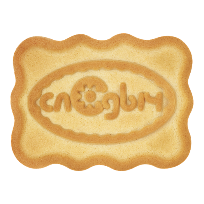 Печень Слодыч цайны 390гр 