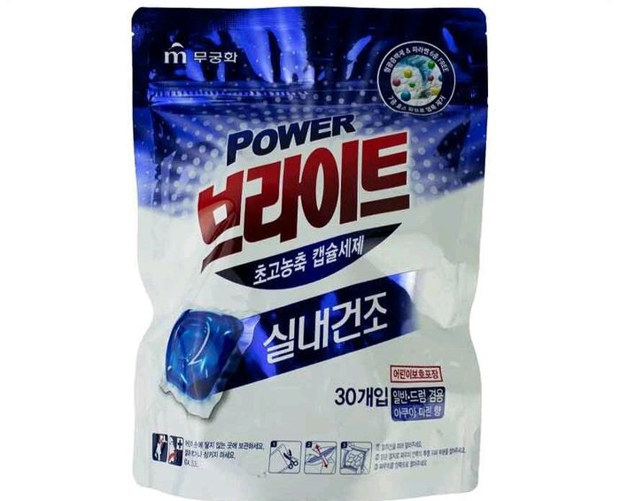 power bight  гелен вок 30ш