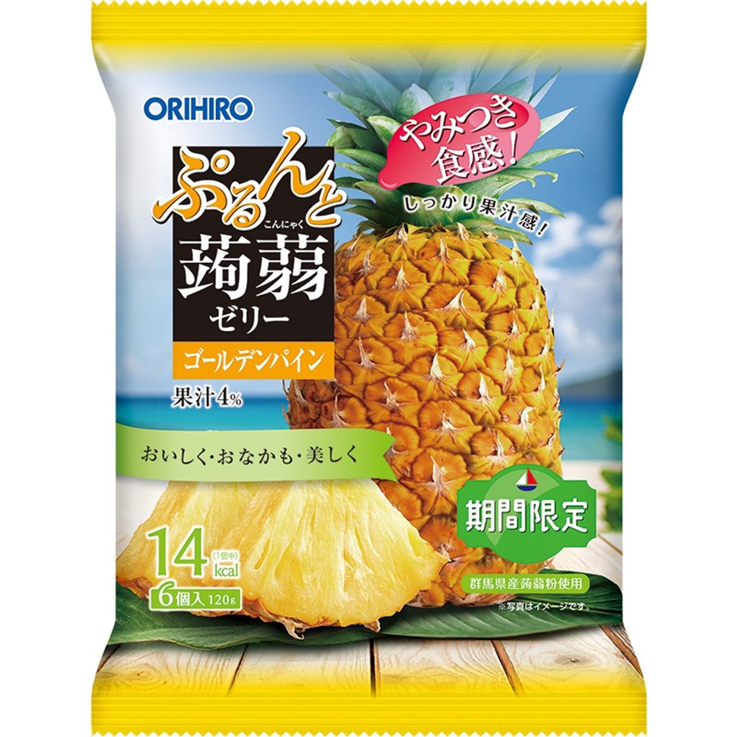 https://cdn.zochil.shop/6ff1a19b-f408-4407-90f1-4626119e94e2_t1500.jpg