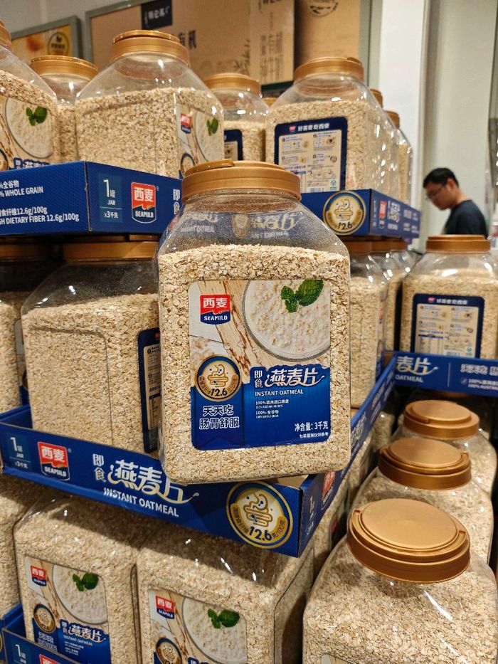 Овъёос 3кг /Costco/