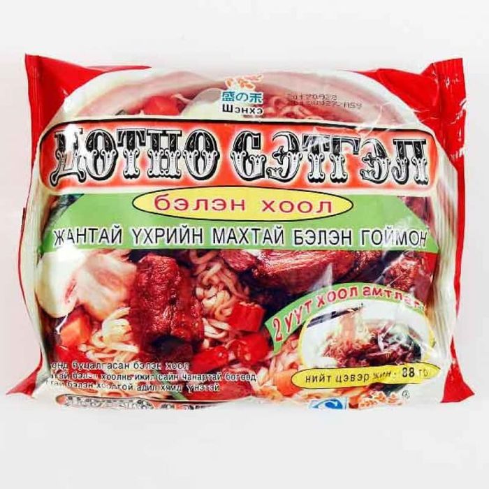 Бэлэн хоол Дотно сэтгэл 88гр 