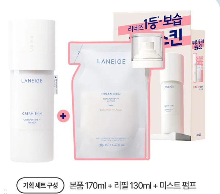 CREAM SKIN CERAPEPTIDE REFINER 170ml+ refill 130ML 