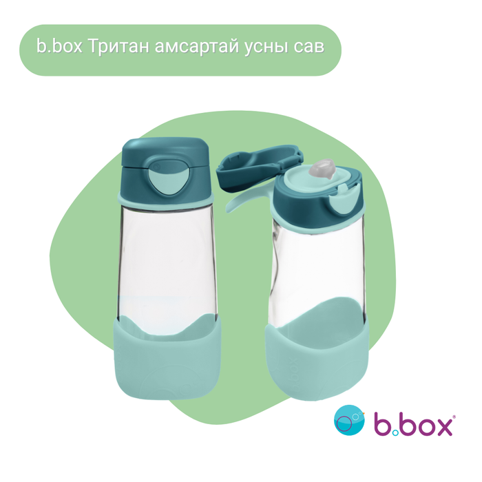 4+ нас Sport spout амсартай усны савтай бэлгийн багц - emerald forest