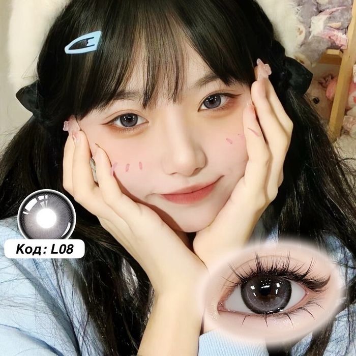 Гоёлын линз 