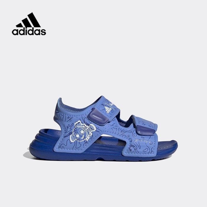 Adidas sale HQ1290 sz:20 21