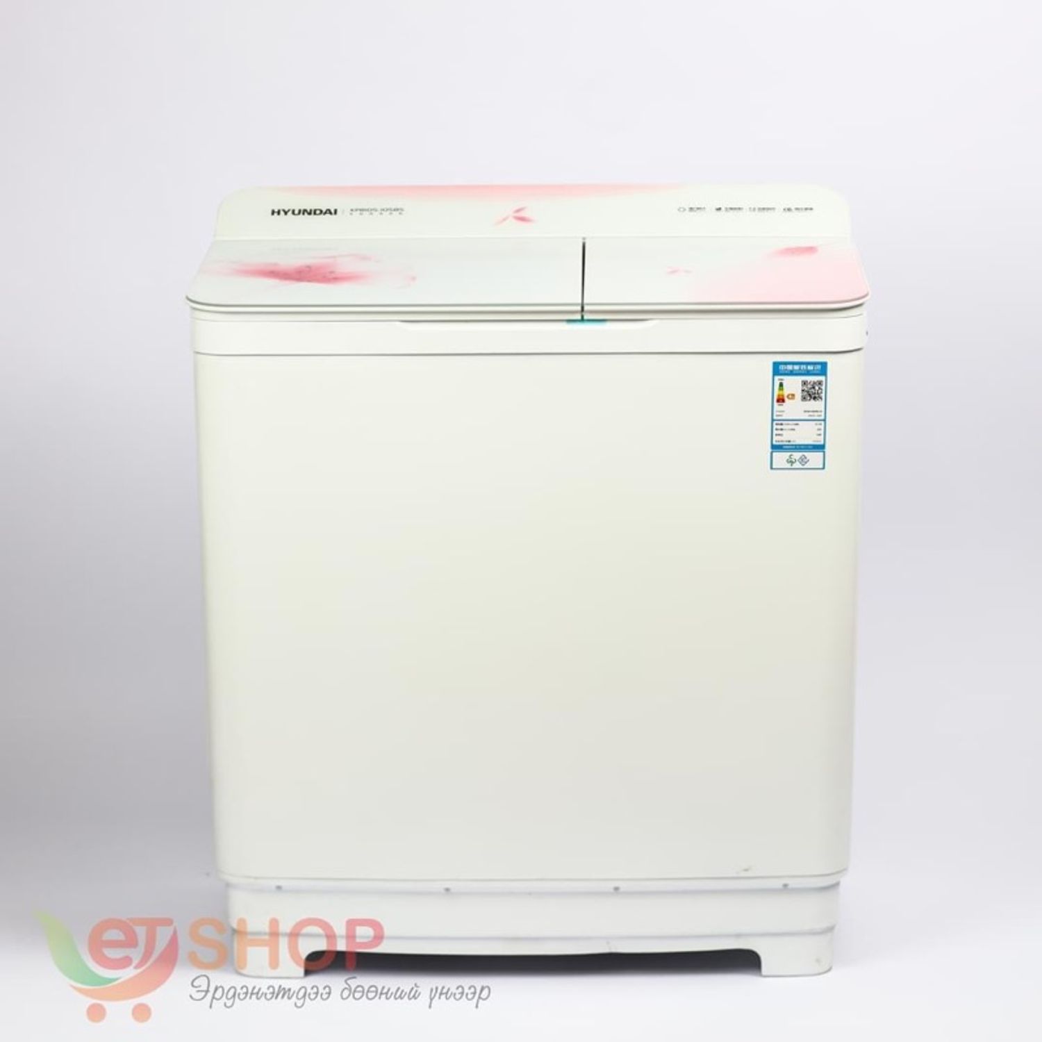 Hyundai угаалгын машин 10,5 кг