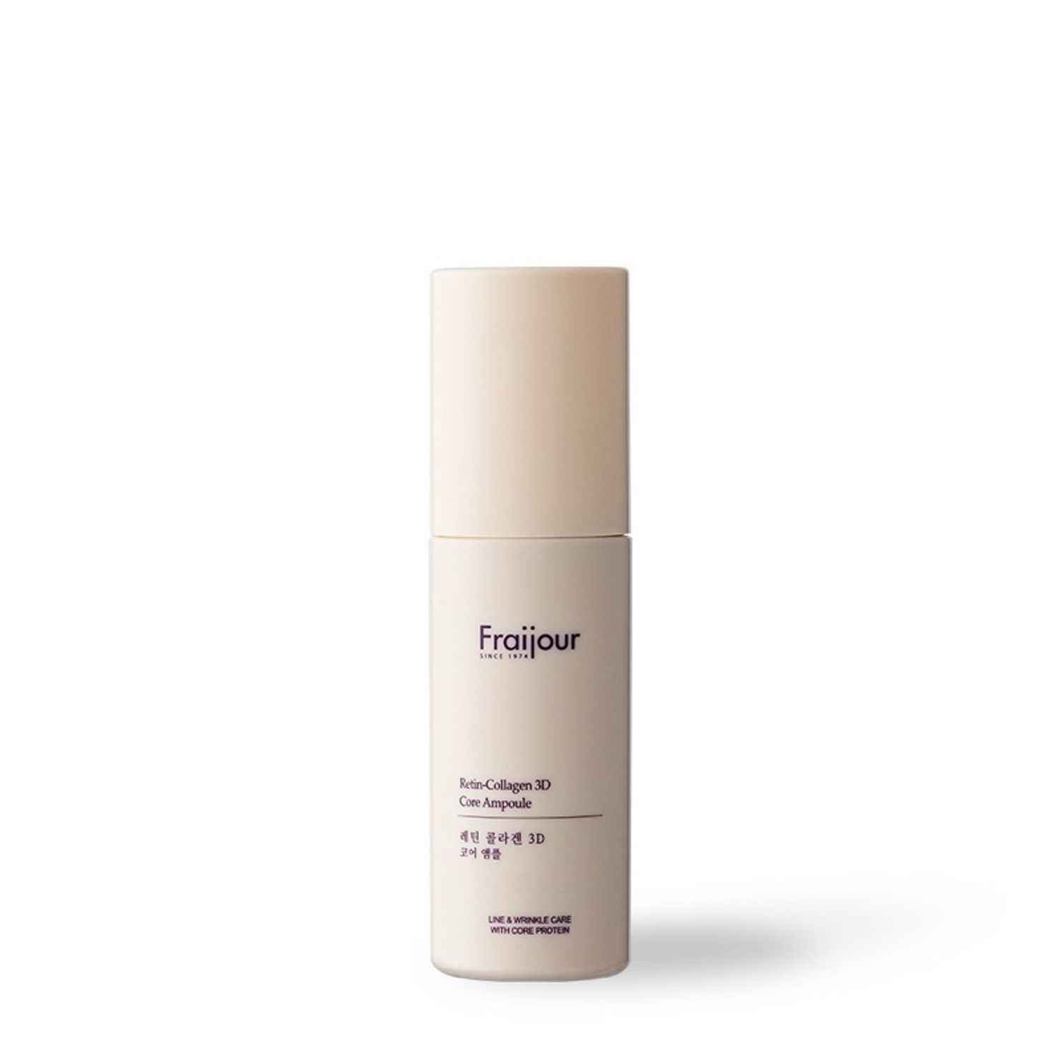 3D collagen ampoule