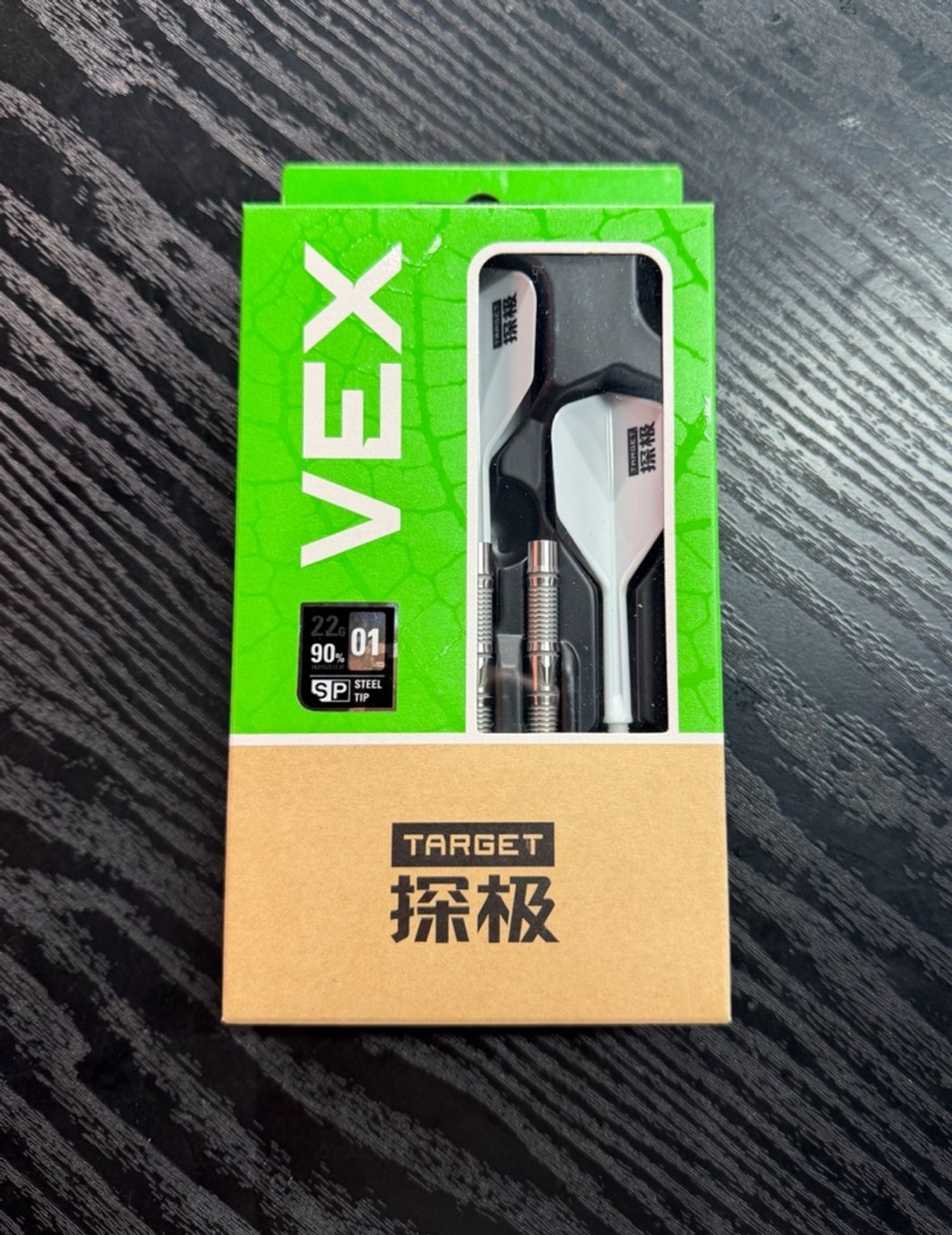 TARGET ENTRY LEVEL - ADULTS 01 22G STEEL TIP 2026