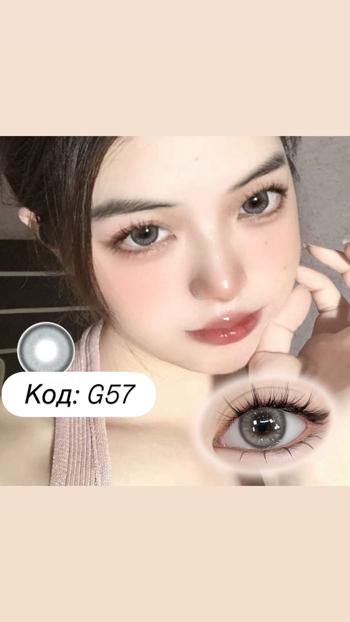 гоёлын линз