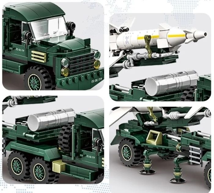 Anti Aircraft Missile transport vehicle