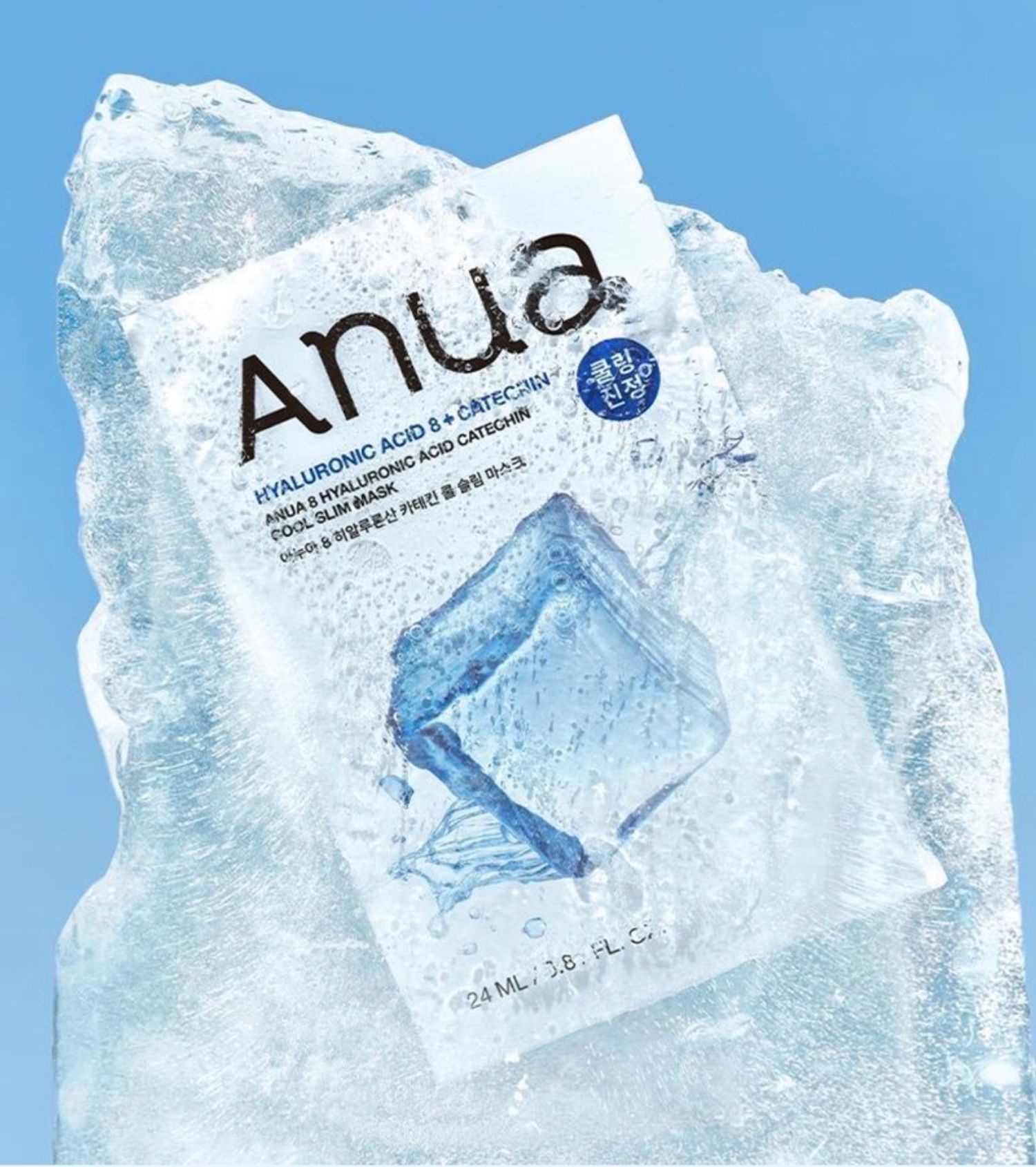 ANUA HYALURONIC ACID 8 CATECHIN COOL SLIM MASK 
