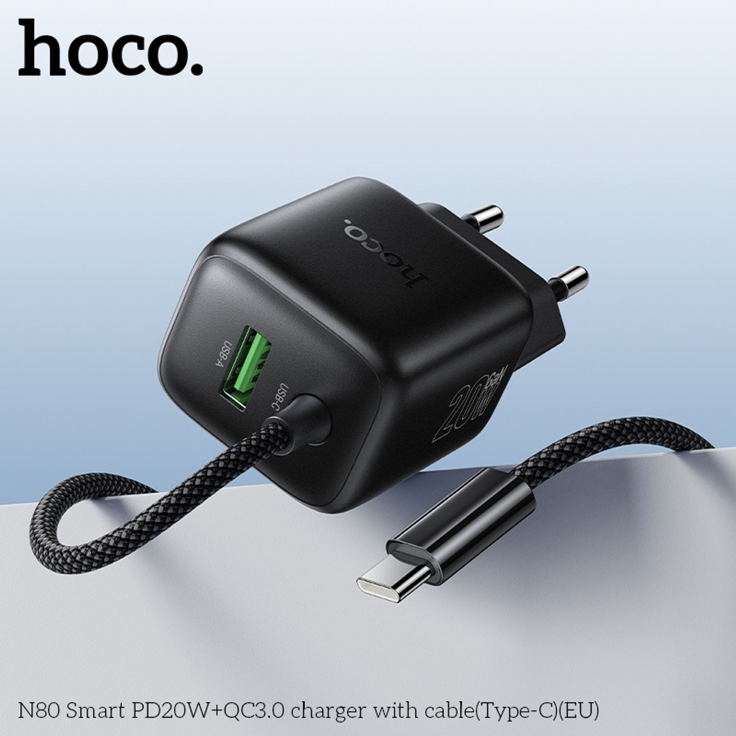 Hoco N80 Түргэн Цэнэглэгч (Type-C)(Евро)