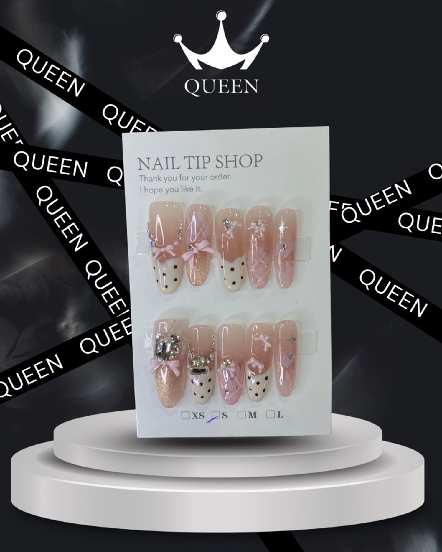 Наадаг хумс 