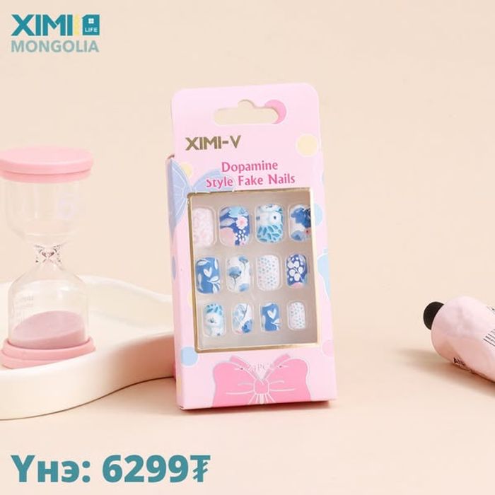 Dopamine Style Fake Nails 24PCS 14#