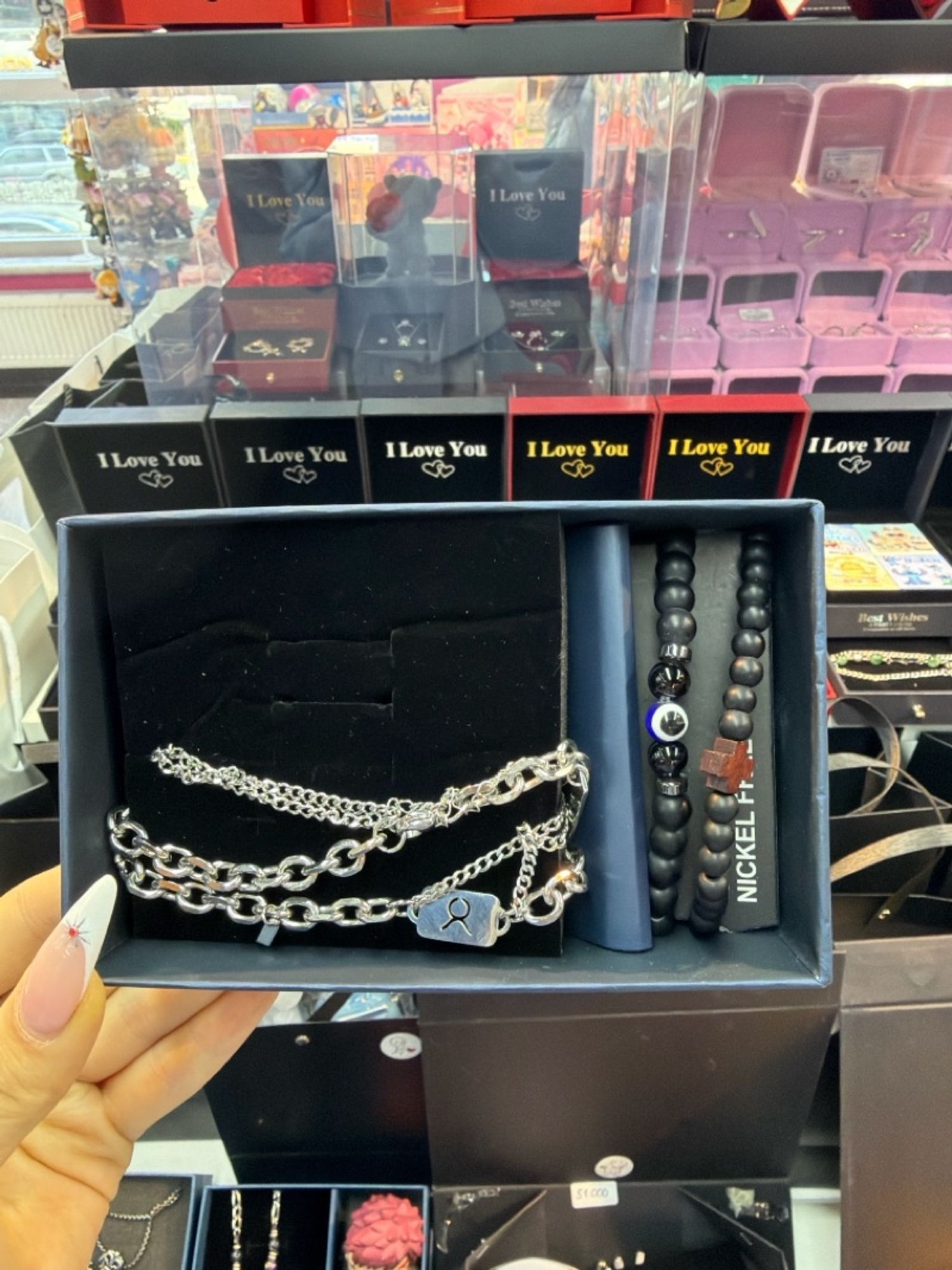 Бэлгийн багц