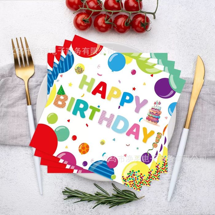 HBD Салфетка 