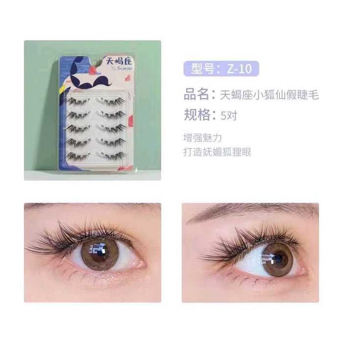 SCORPIO Z10/Хиймэл сормуус