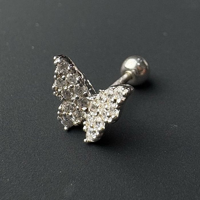 Мөгөөрсний ээмэг