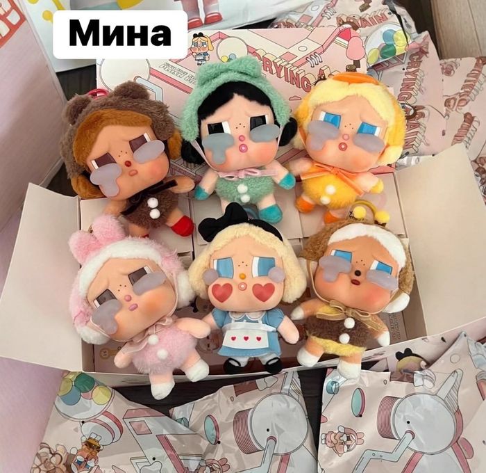 Crybaby Blindbox