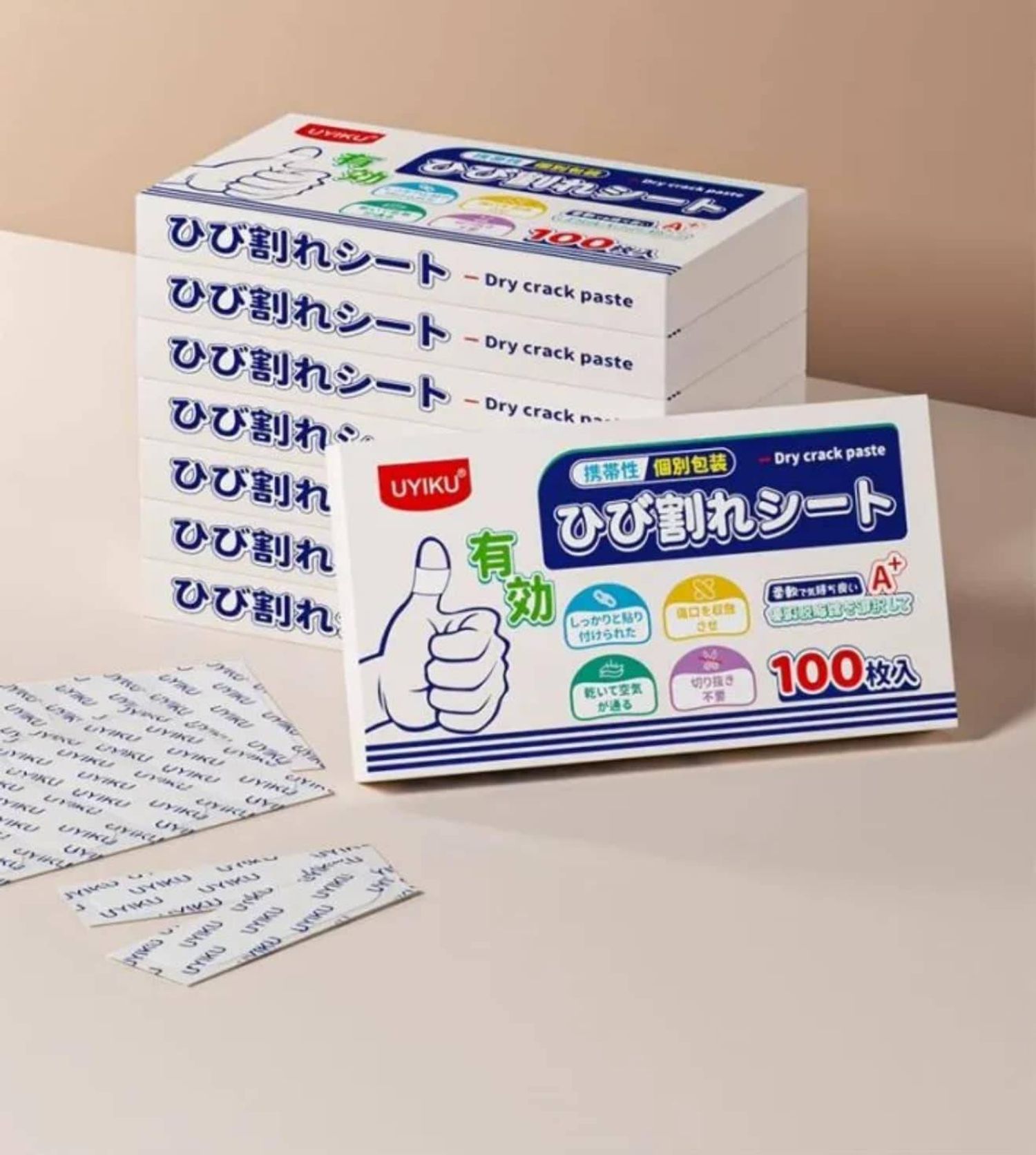 Шархны лент