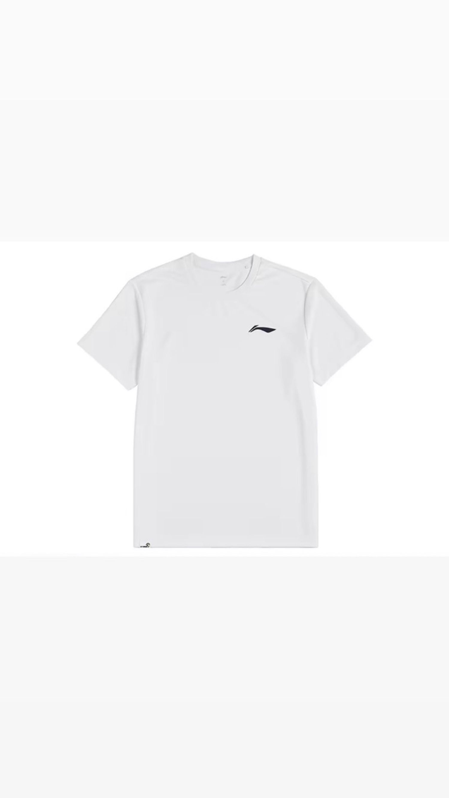 Li-Ning Small logo Tee "WHITE"