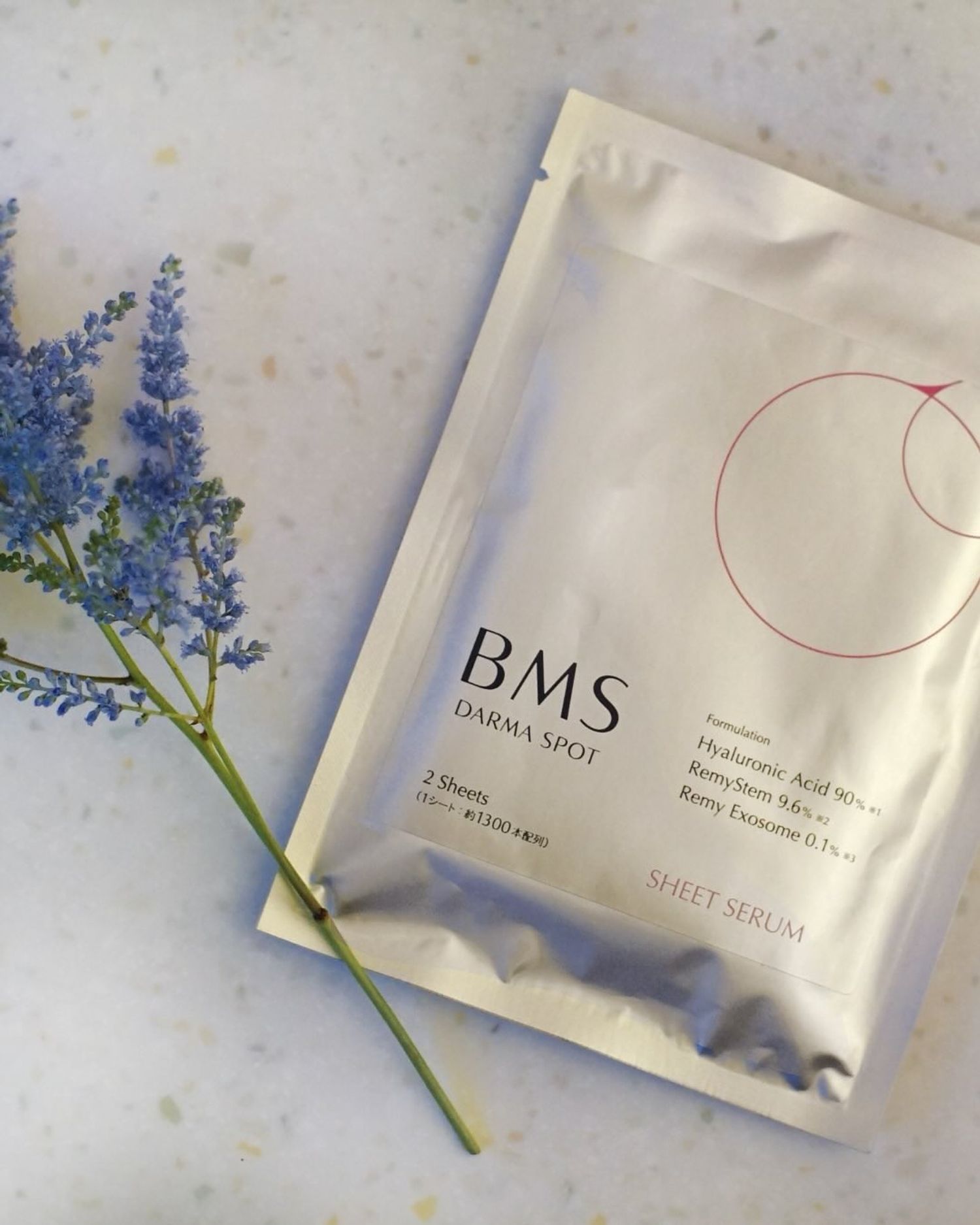 BMS үүдэл эсийн зовхины маск