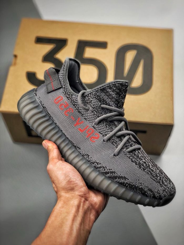 Yeezy 350 Boost V2 