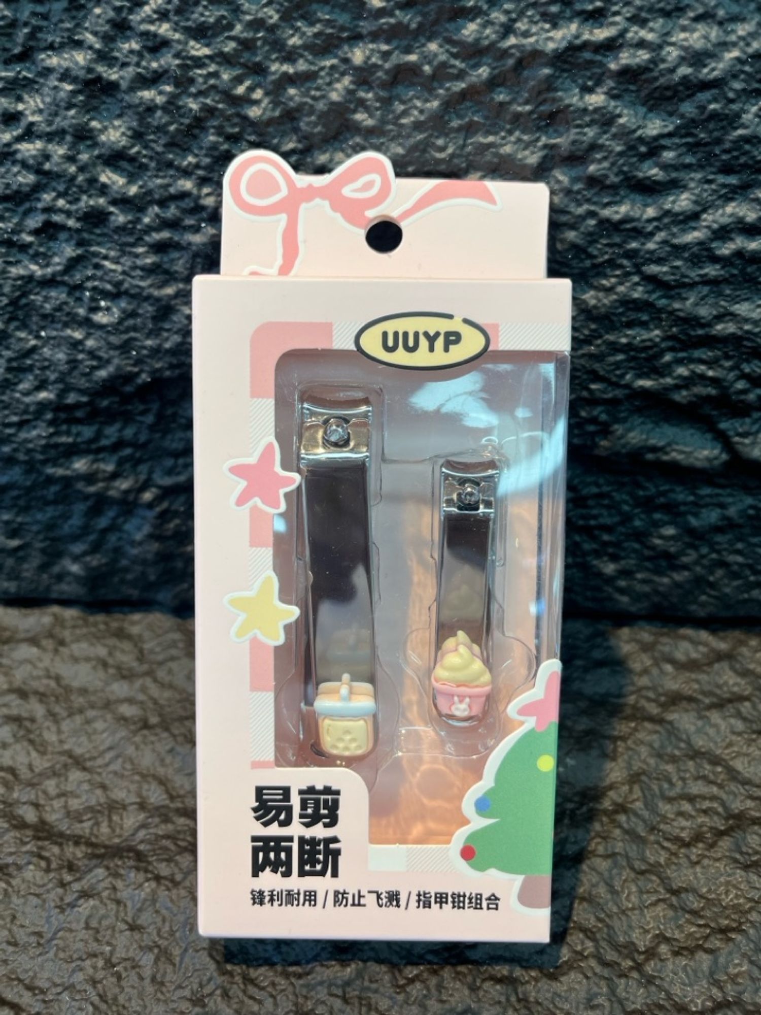 хумсны хутга