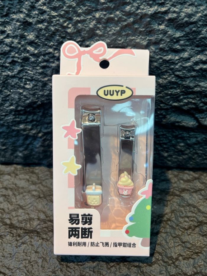 хумсны хутга