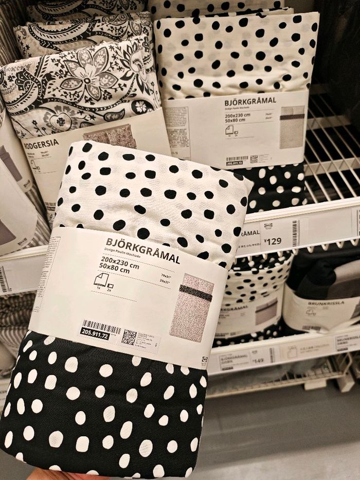 2 хүн даавуу /Ikea/