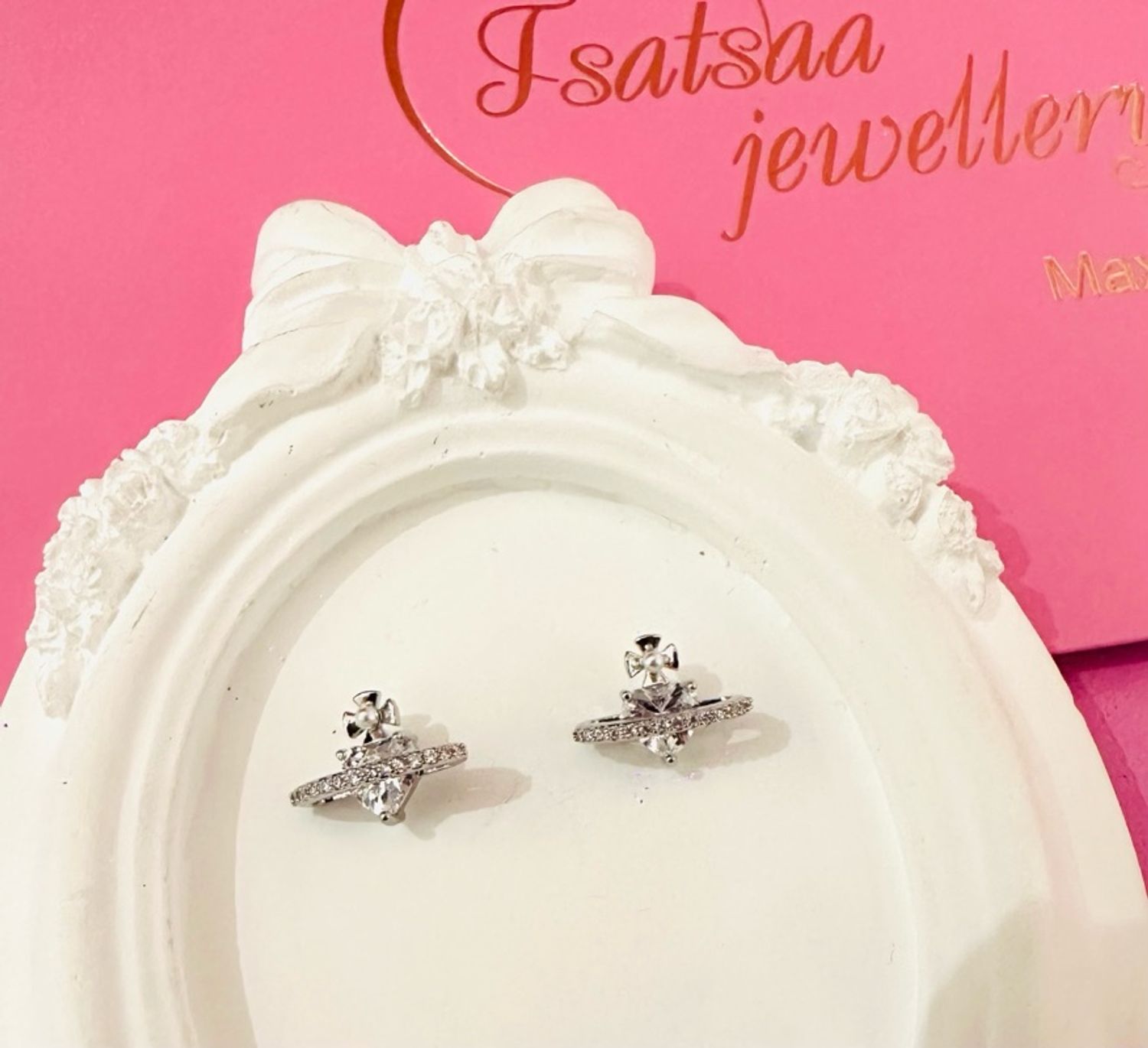 Гоёлын ээмэг