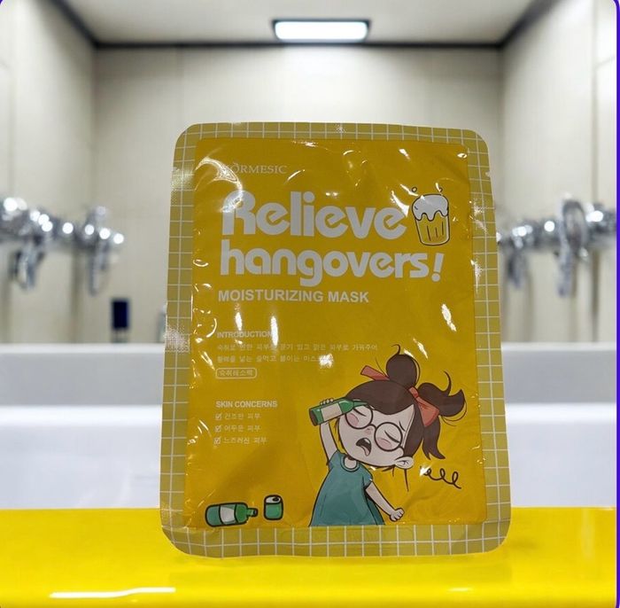 Relieve Hangovers! Moisturizing 