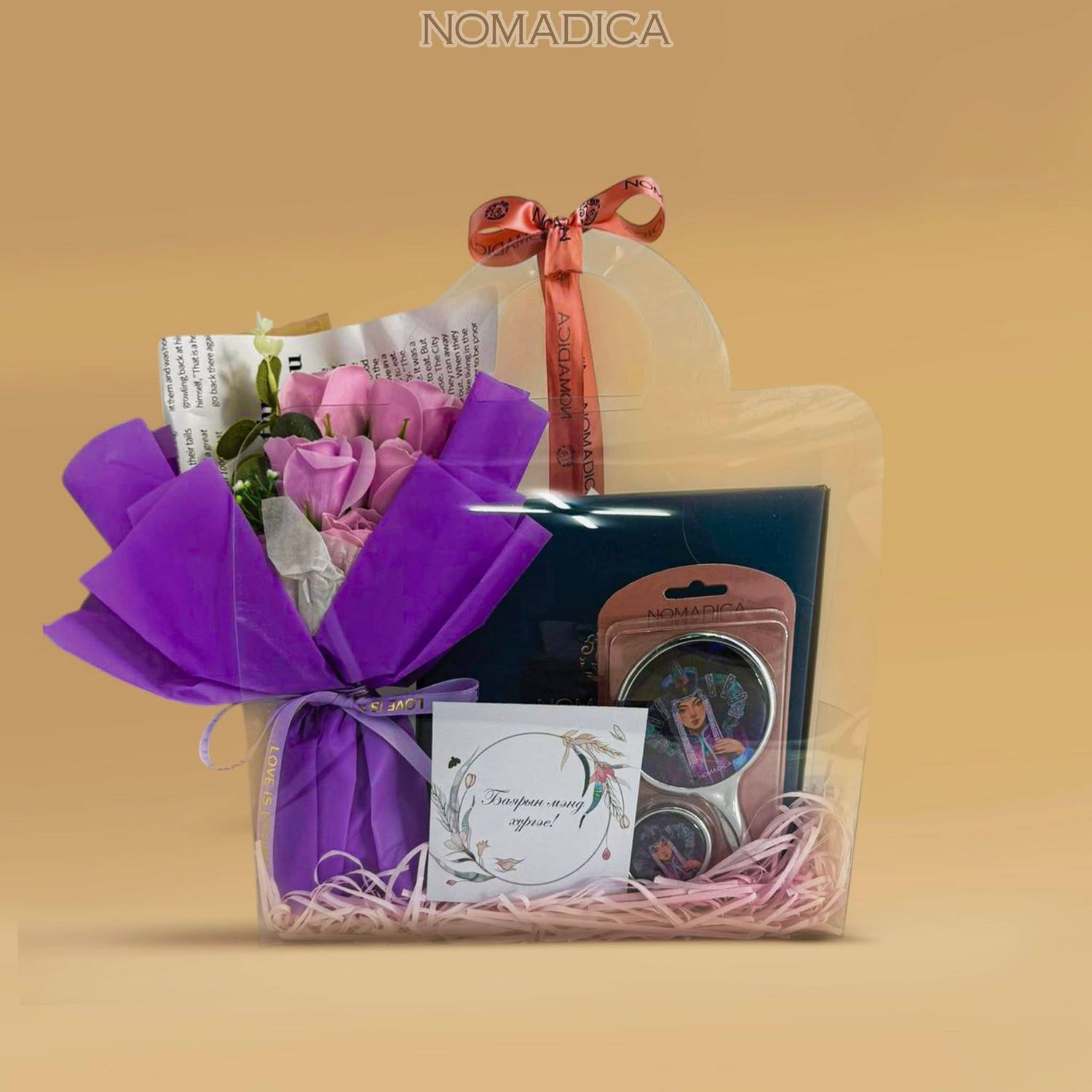 https://cdn.zochil.shop/71a6235d-784d-4630-8c9d-743779b814fd_t1500.jpg
