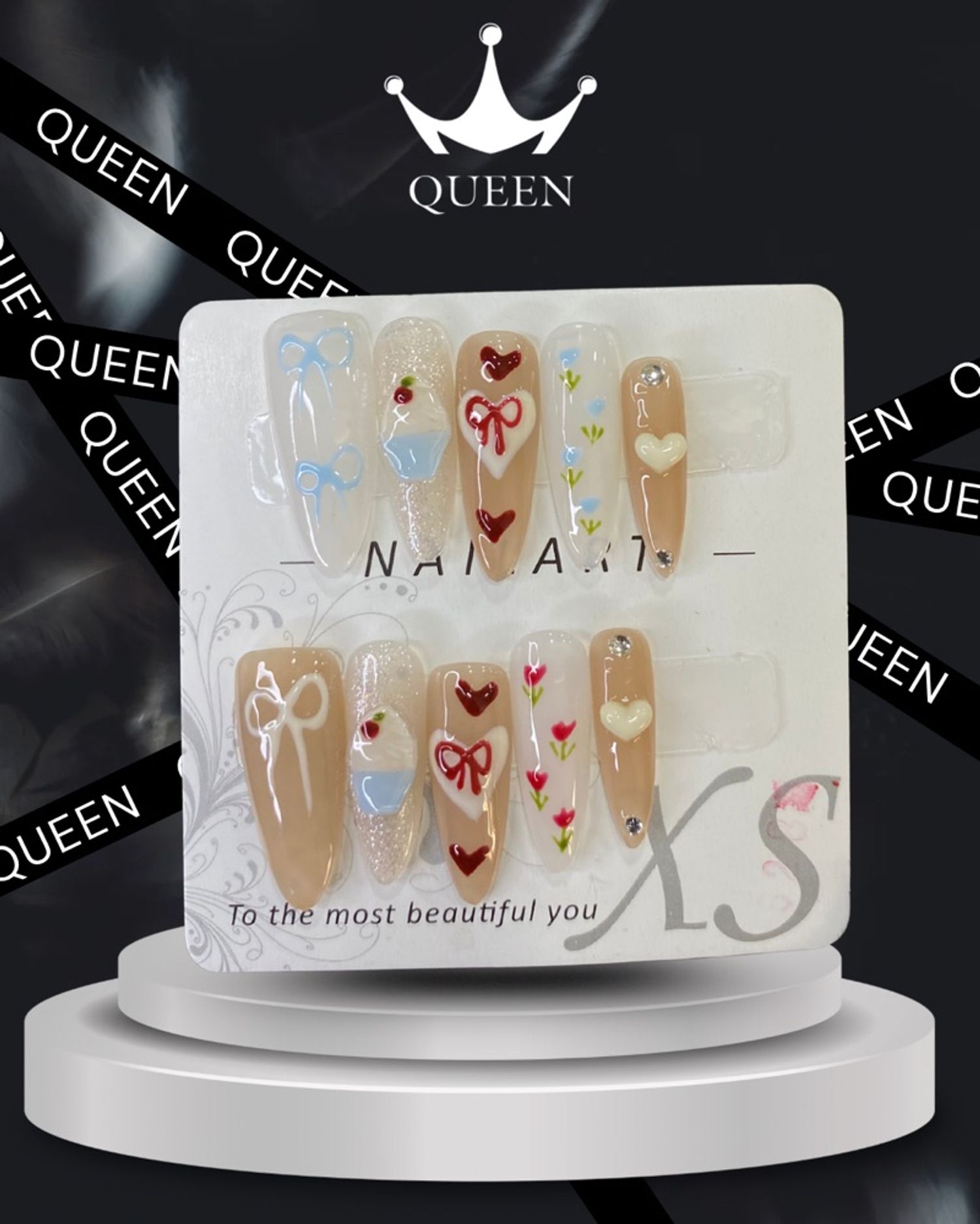 Наадаг хумс 