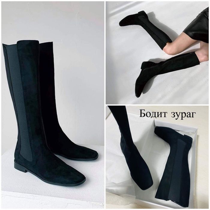 Солонгос урт түрийтэй гутал