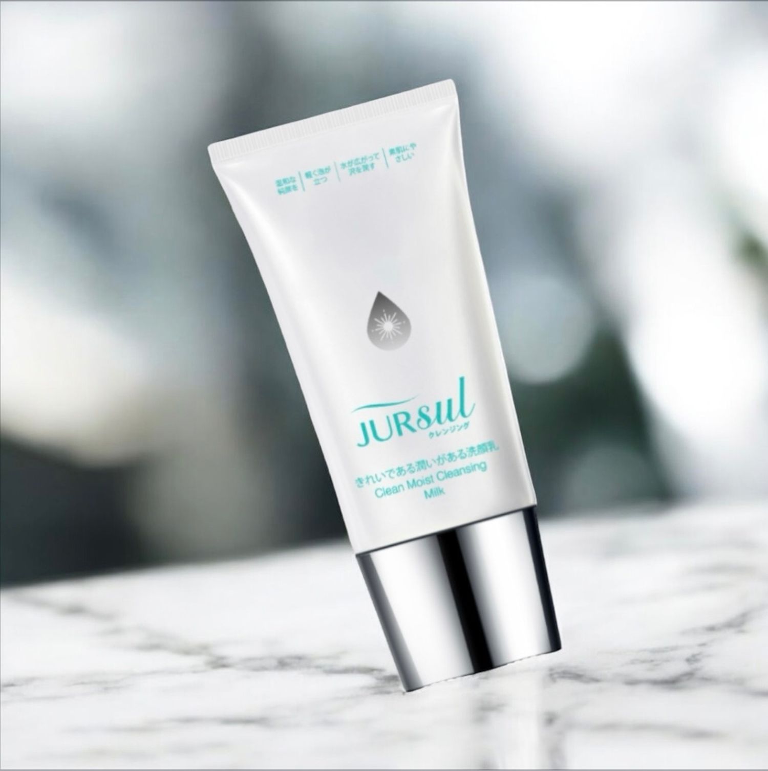 Clean Moist Cleansing Milk 