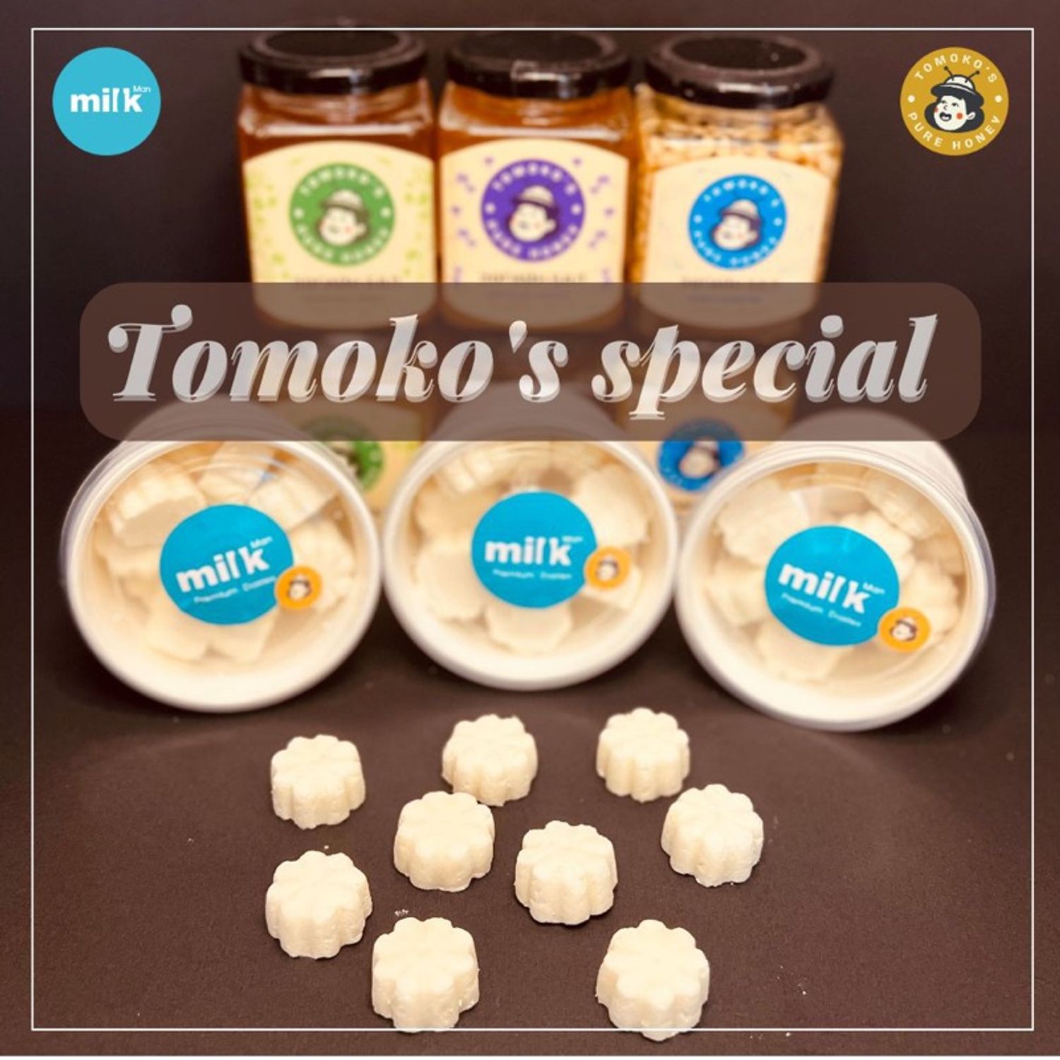 Томоко SPECIAL