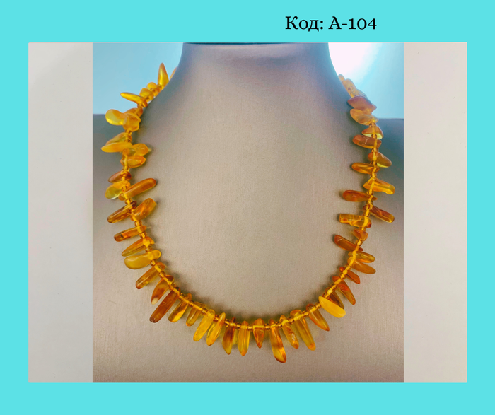 Хув чулуун гоёл