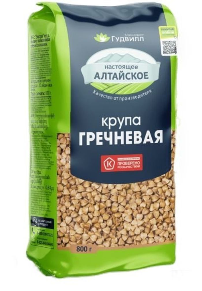 Будаа гурвалжин Алтайское 800гр 