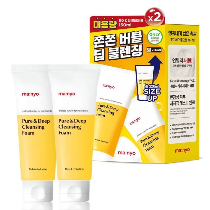 ma:nyo Pure & Deep Cleansing Foam Special Set x2 