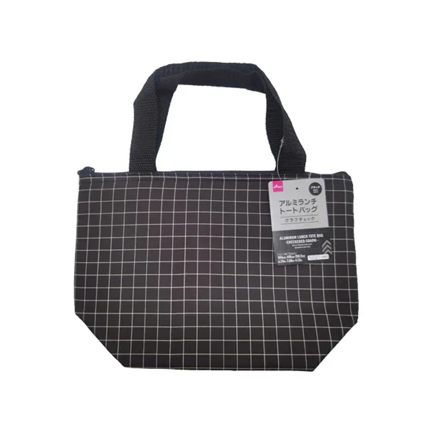 https://cdn.zochil.shop/72051fe9-0761-4bf5-96ad-98d5cc7b4e09_t1500.webp