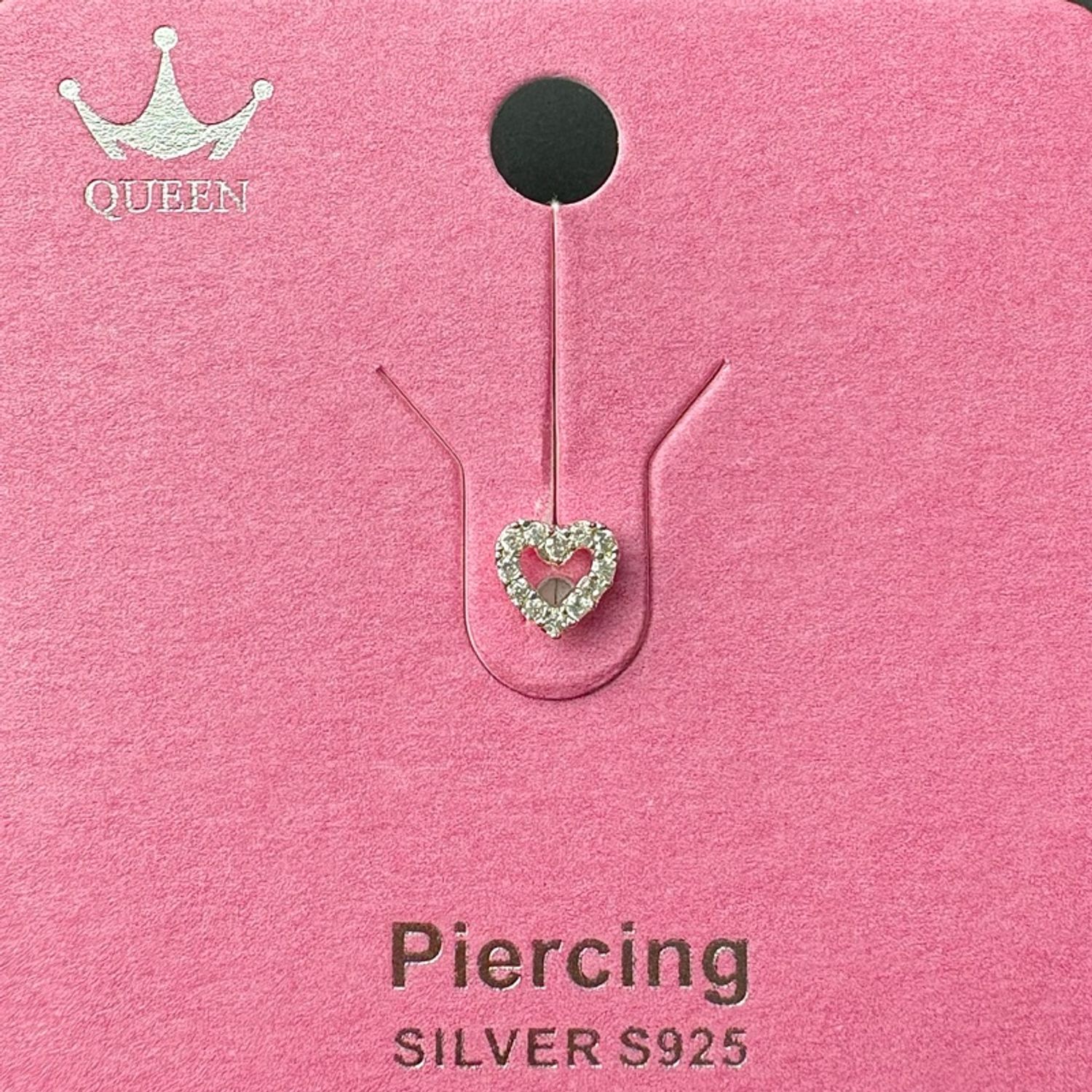 Мөгөөрсний ээмэг