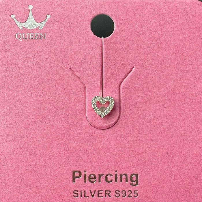 Мөгөөрсний ээмэг