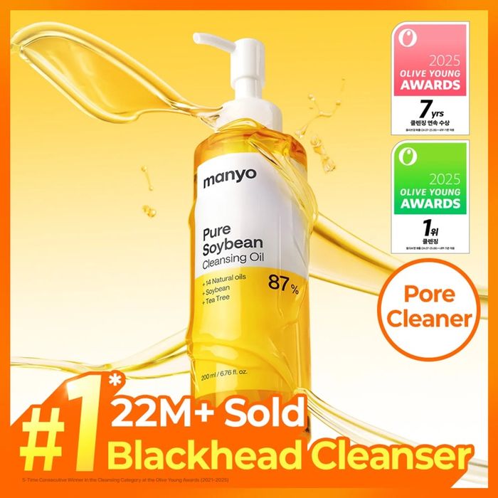 Manyo Duo cleansing 🏆